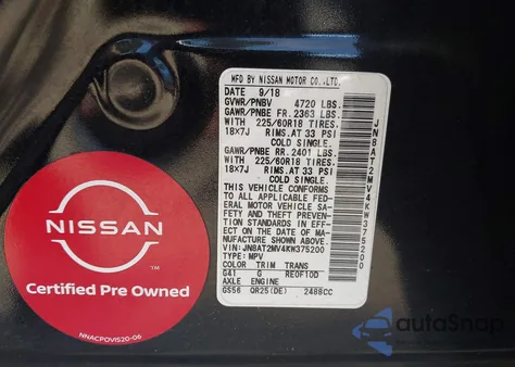 2019 Nissan Rogue Sv из США, поврежденный, VIN JN8AT2MV4KW375200